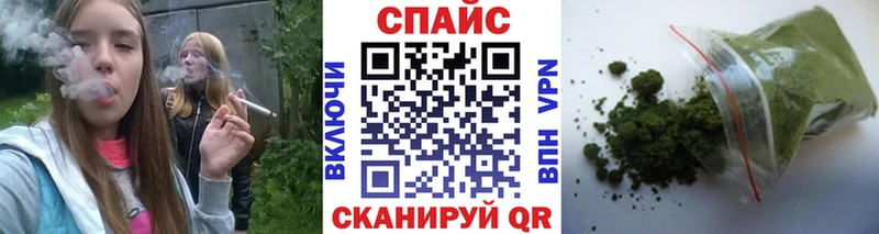 БУТИРАТ BDO  как найти наркотики  Медногорск 