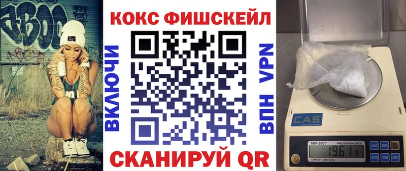 МЕГА ССЫЛКА  Медногорск  COCAIN VHQ 