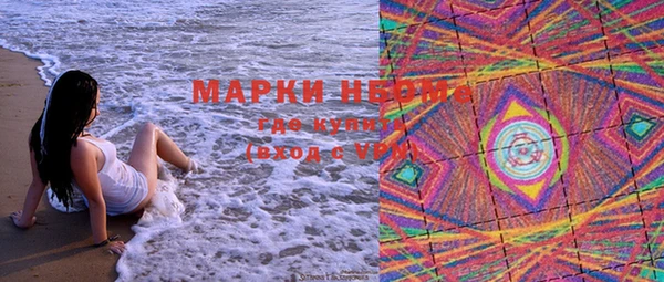 прущая мука Бугульма