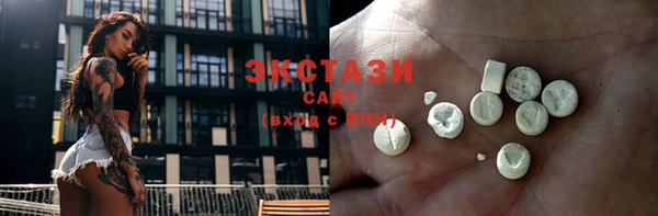 прущая мука Бугульма