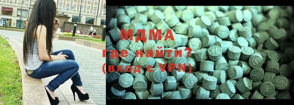 прущая мука Бугульма