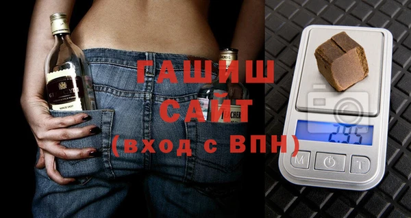мяу мяу мука Бронницы