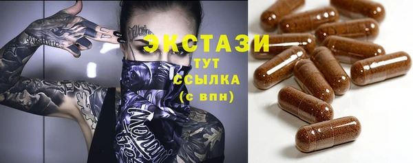 кокаин колумбия Медногорск