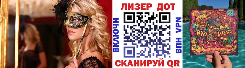 blacksprut зеркало  Медногорск  Марки 25I-NBOMe 1,8мг 
