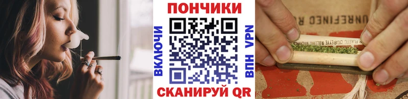 как найти   Медногорск  Шишки марихуана Ganja 